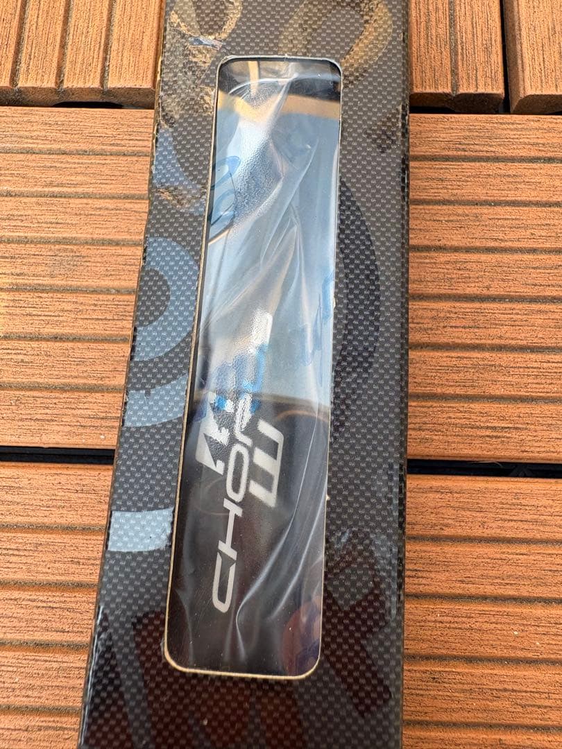 CAMPAGNOLO CHORUS 右ブレーキレバー