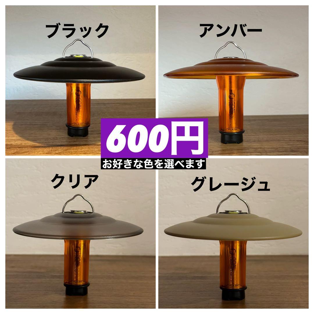 【ハイクオリティ】ゴールゼロ　ハーフアンバーグローブ　ゼロレギ　2セット