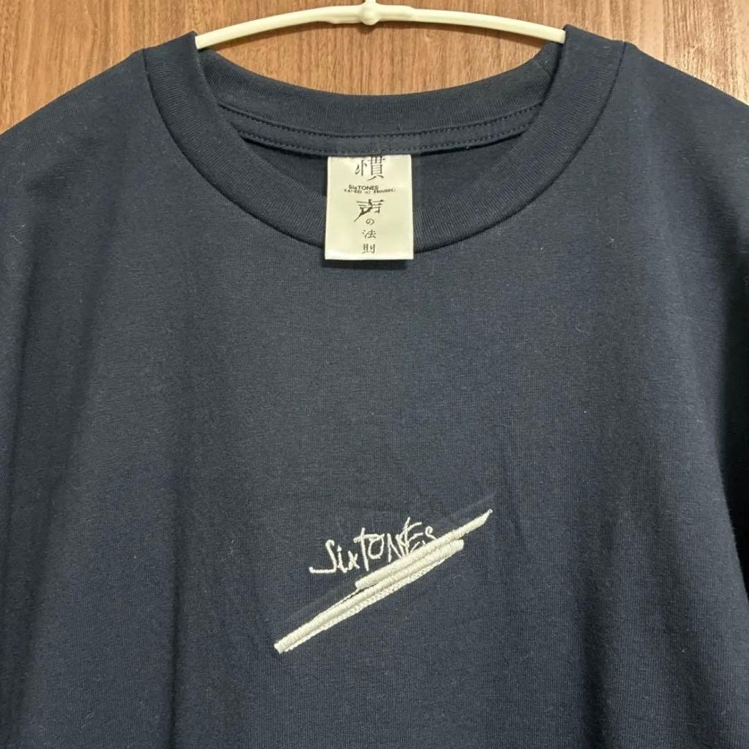 SixTONES YOUNGOLD トレーナー　慣声の法則　Tシャツ