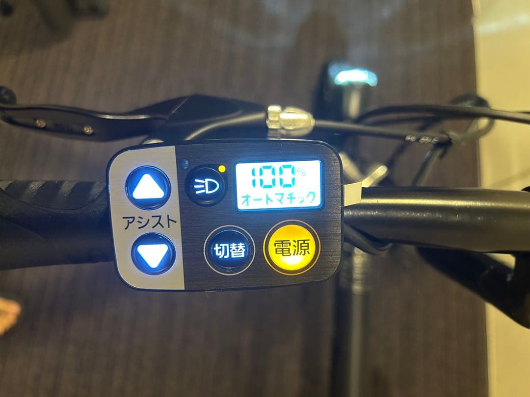 2回のみ使用◆Panasonic オフタイム　折りたたみ自転車 電動アシスト
