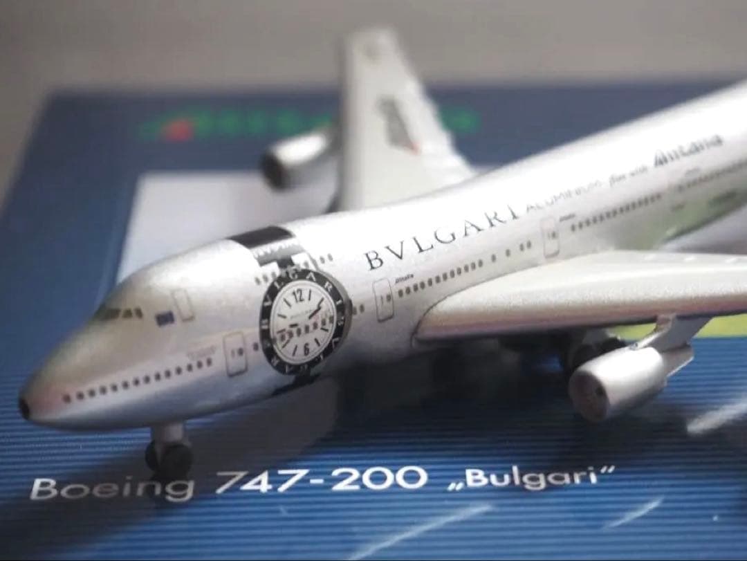 herpa アリタリア航空 1/500 B747-200 Bulgari塗装