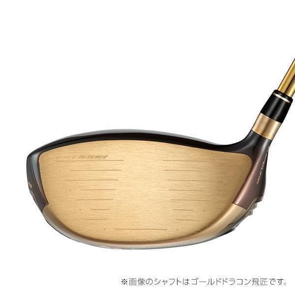 ・新品 超高反発ドライバー CBRゴールドプレミア 三菱プレミア飛匠 極シャフト