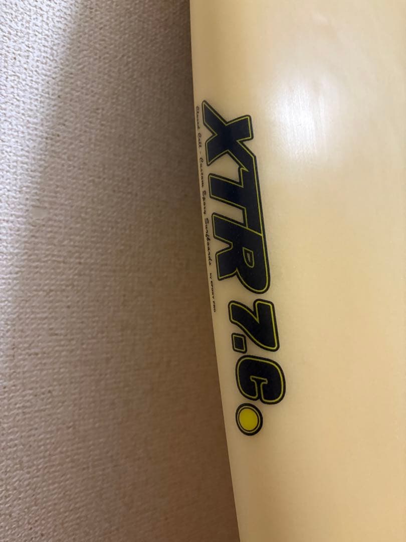 HIGH FIVE ハイファイブ 5.4 ALMERRIC XTR