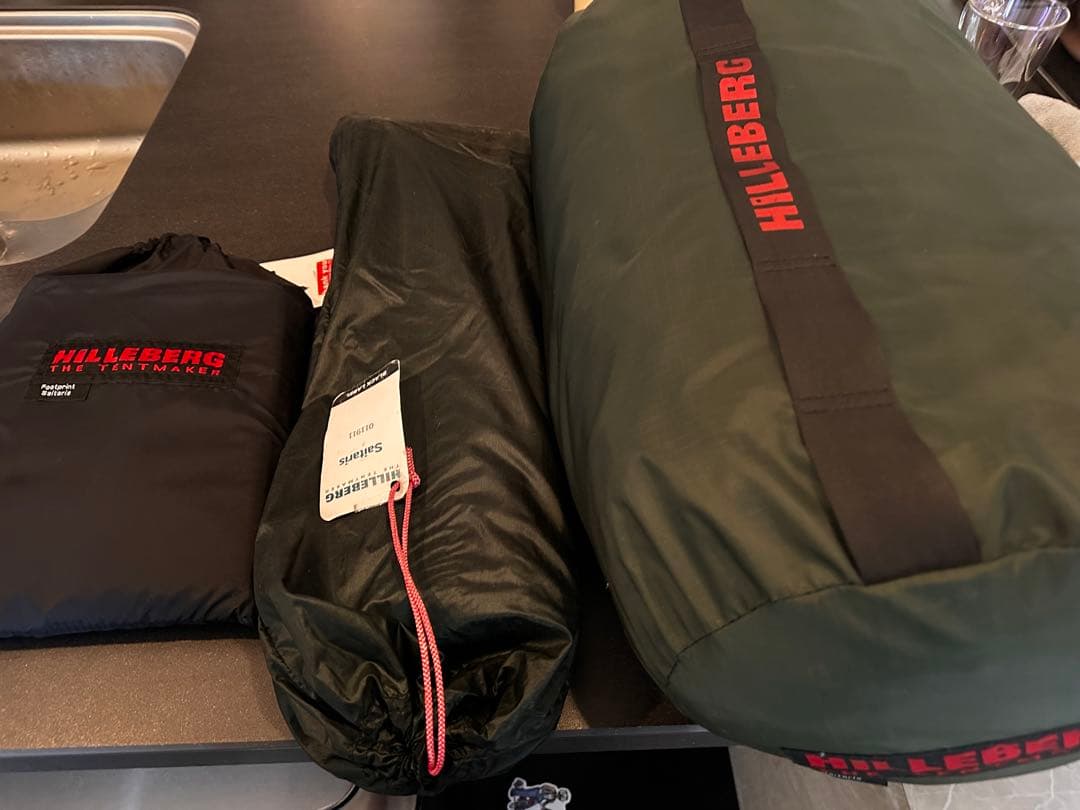 HILLEBERG サイタリス