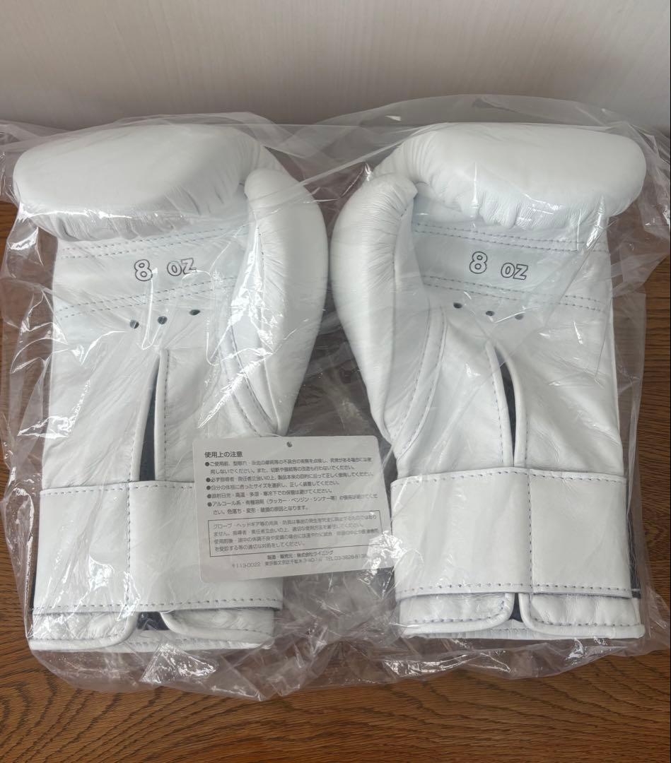 winning/ウイニング ボクシンググローブ 8oz 白 MS-200B