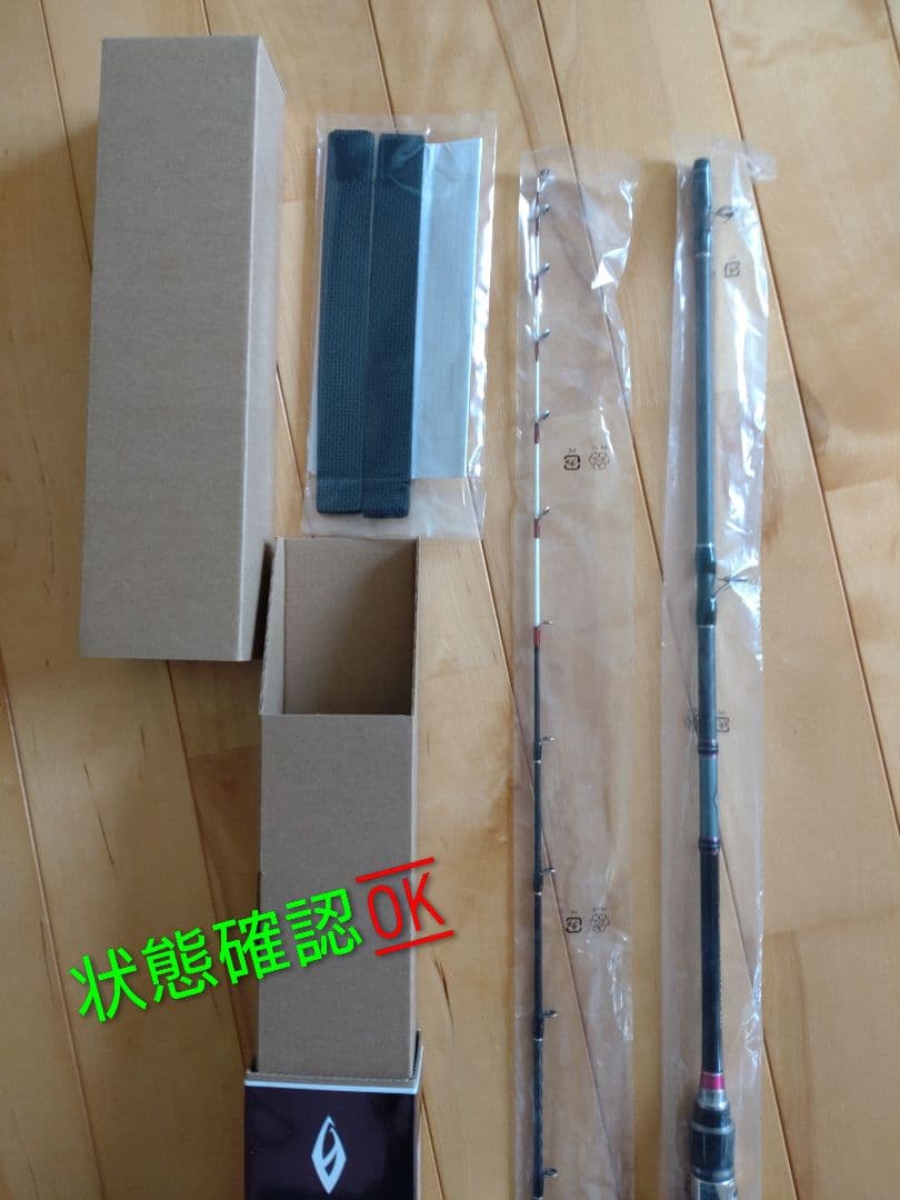 新品未使用　シマノ　サーベルマスター　BB　73ML190　テンヤ　タチウオ