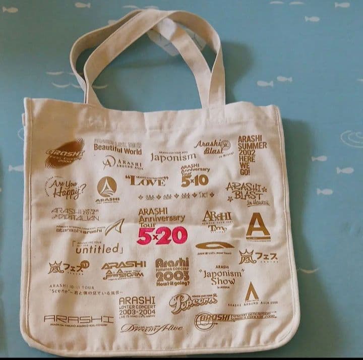 嵐　 嵐を旅する展覧会 トートバッグ、5×20Tourトートバッグ新品未使用