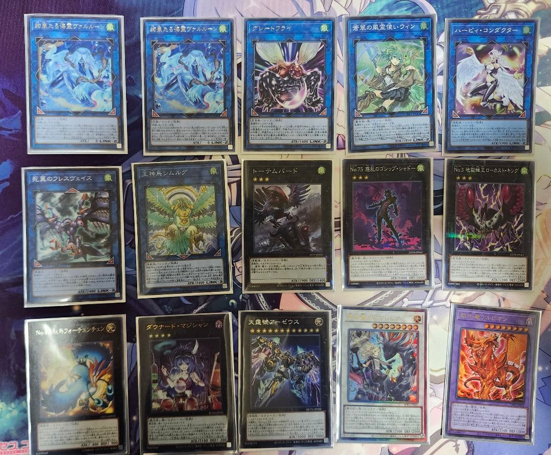 マ*ン様 遊戯王 絢嵐 デッキ