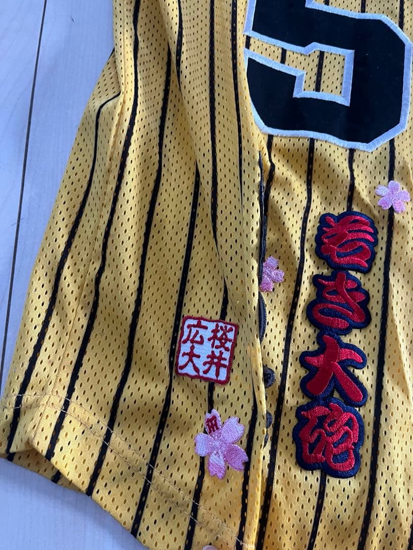 阪神タイガース　レプリカ　ユニフォーム　桜井広大　51番　刺繍