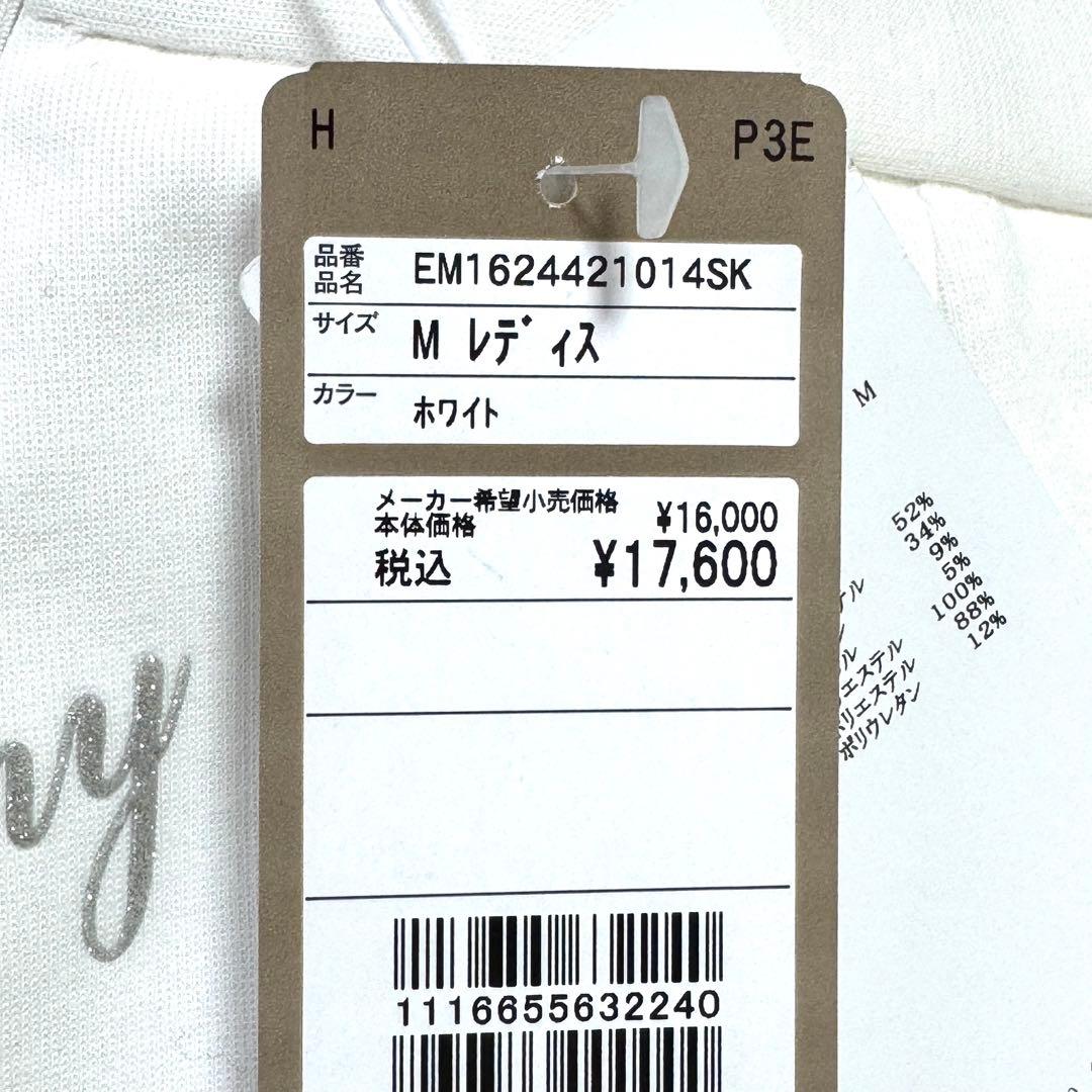【タグ付新品】EIМY GOLF グリッターミニスカート ロゴ M Aライン