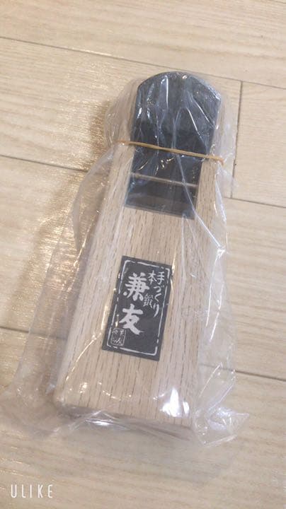 工具