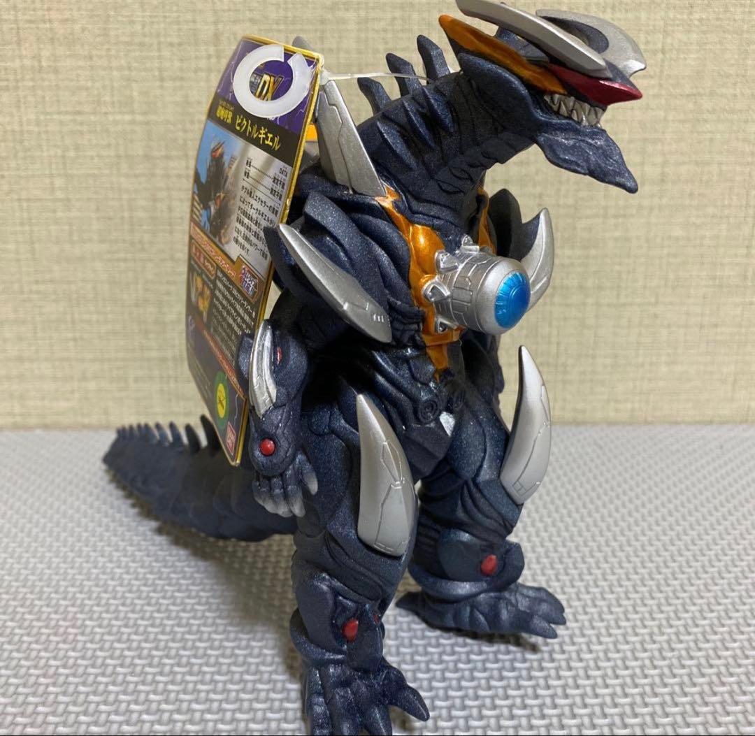 「新品］ウルトラ怪獣シリーズDXシリーズ　ビクトルギエル　ソフビフィギュア