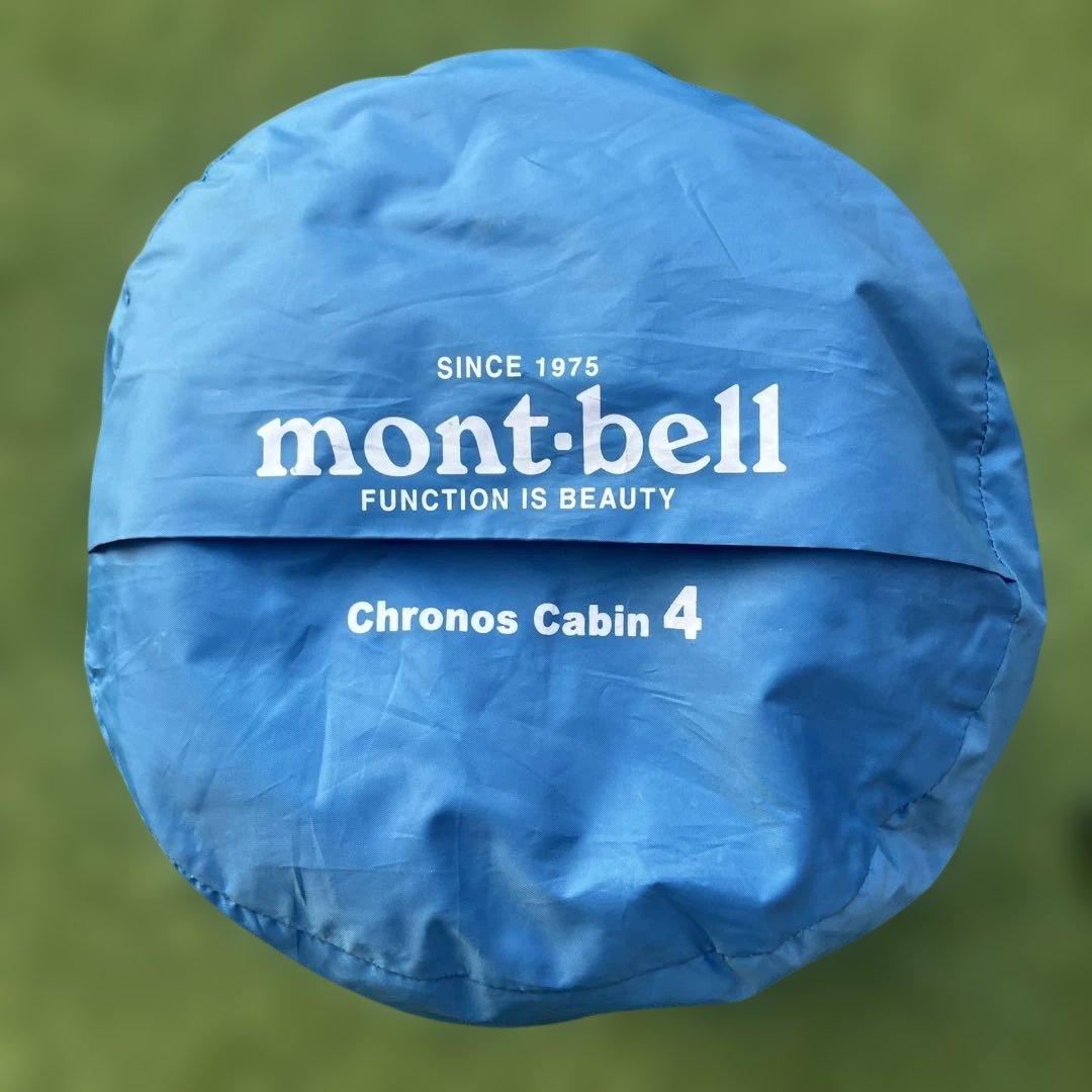 mont-bell クロノスキャビン4