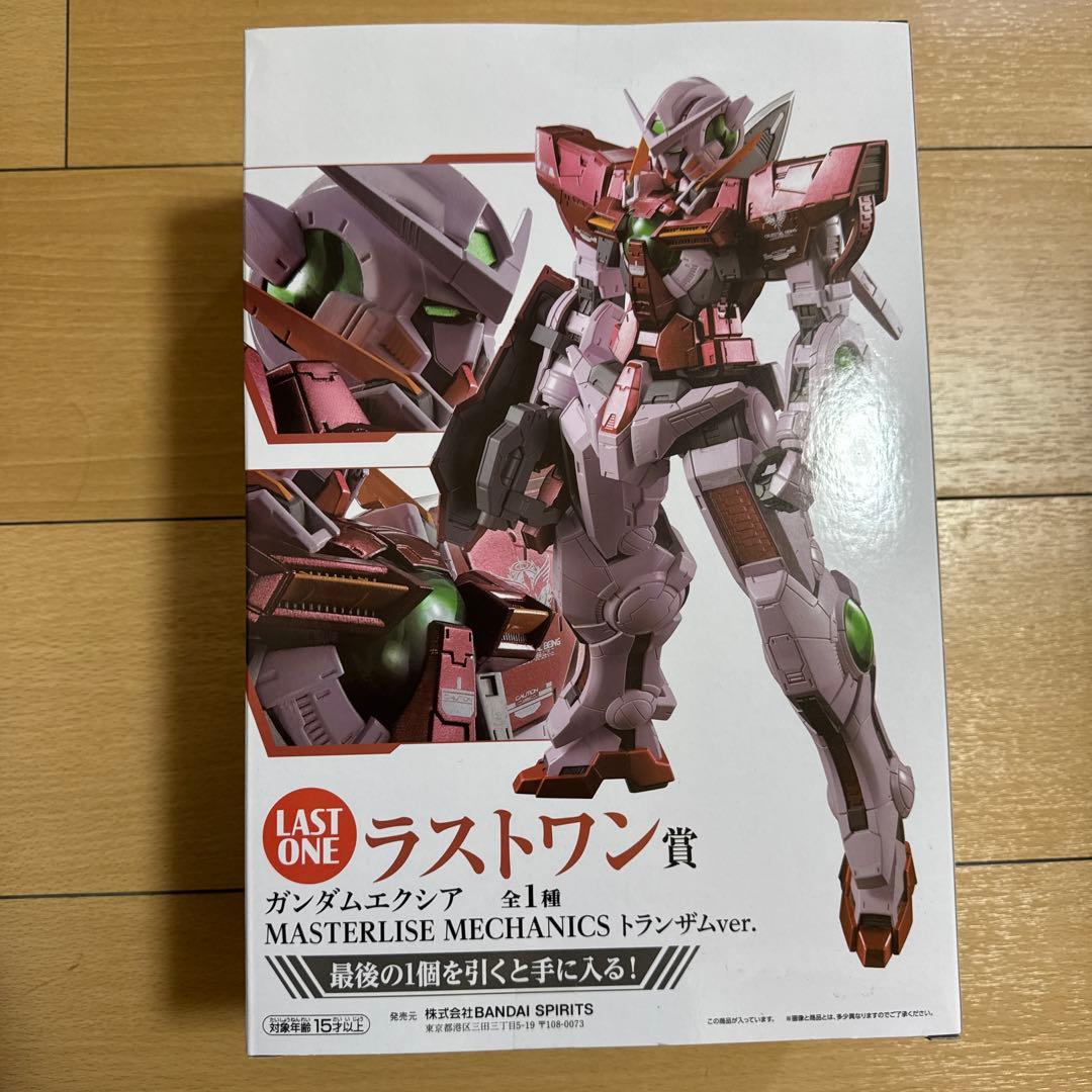 ガンダムエクシア MASTERLISE MECHANICS トランザムver.