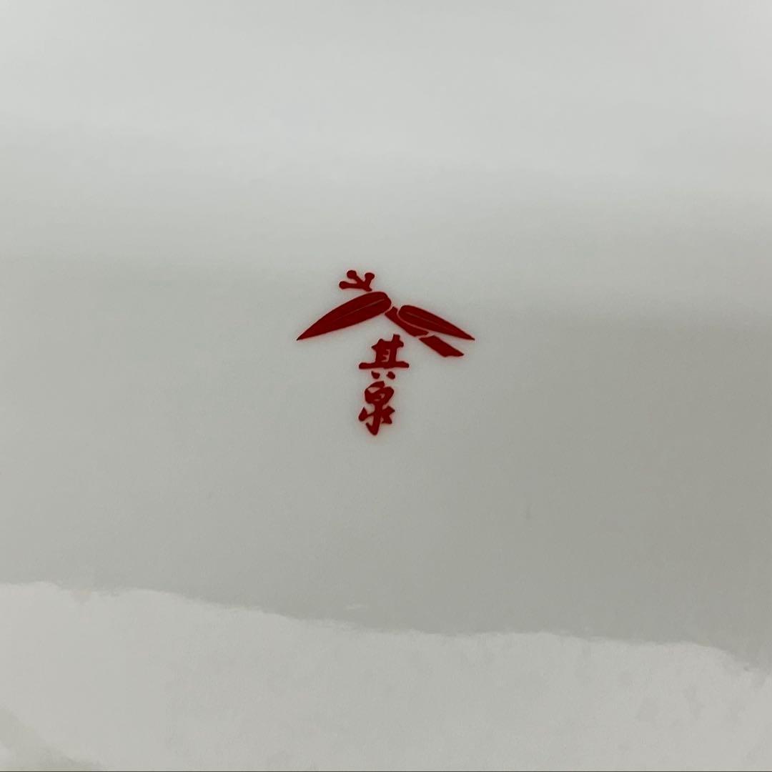 有田焼　其泉窯　春秋文　盛皿　古伊万里　金彩