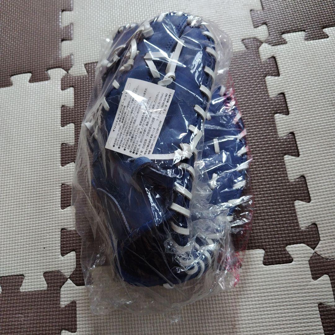 非売品　ベイスターズ ファンクラブ特典　ファーストミット　値下げしました