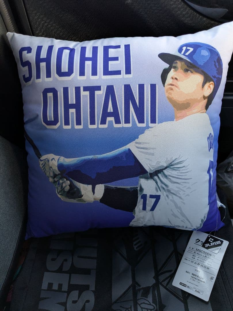MLBプレイヤーズ 球界ノ至宝二刀流完全再現大谷翔平 クッション 背番号17番