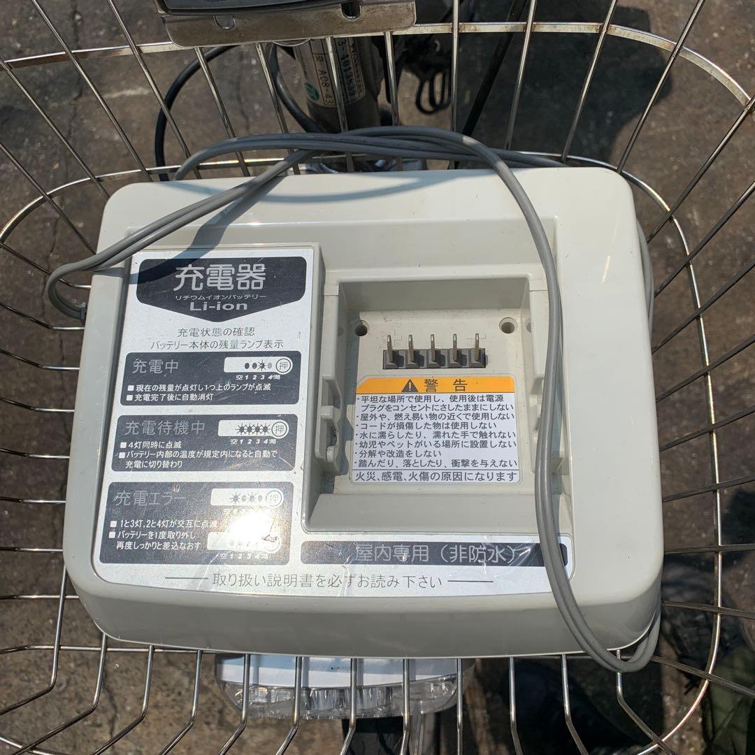 [576] 華那 送料無料 ヤマハ PAS Natura 電動自転車