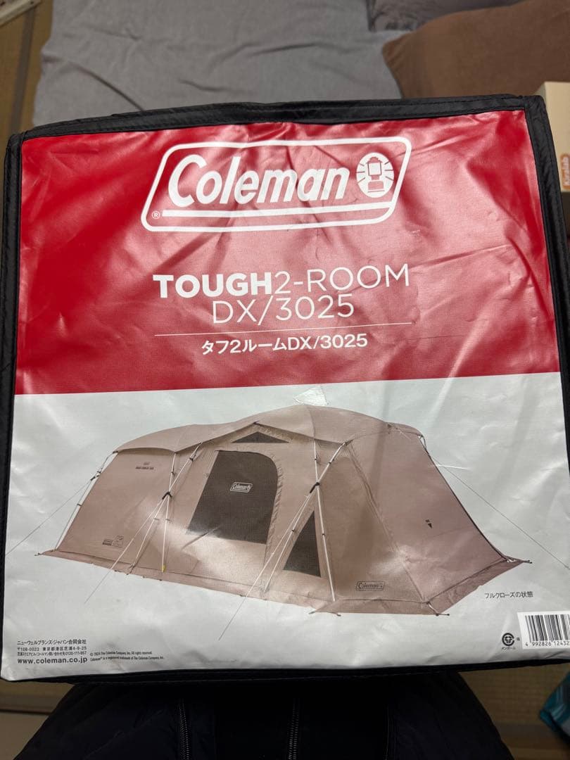 Colemanタフ2ルームDX/3025 2207040