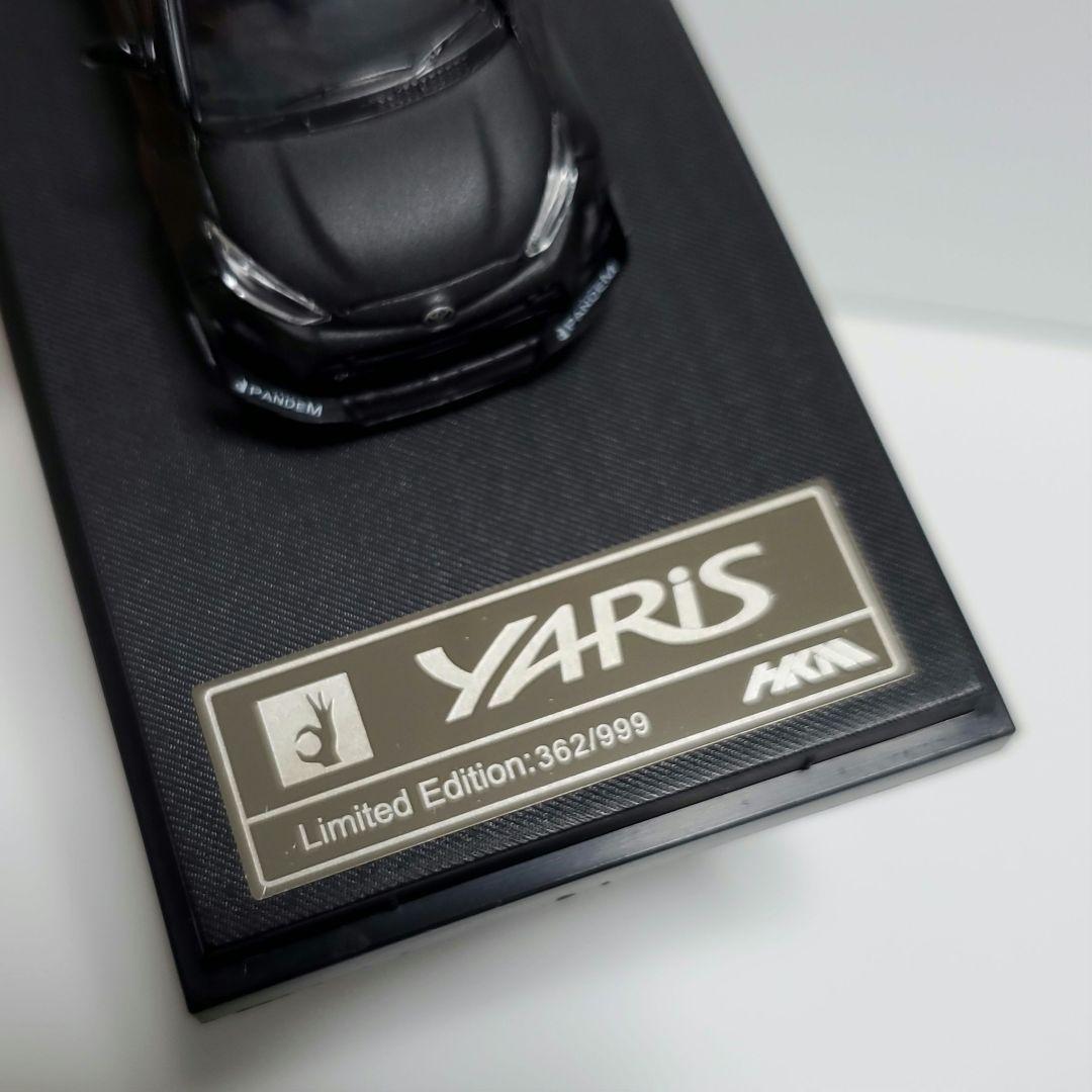 999台限定 1/64 HKM トヨタ GR ヤリス パンデム 艶消しブラック