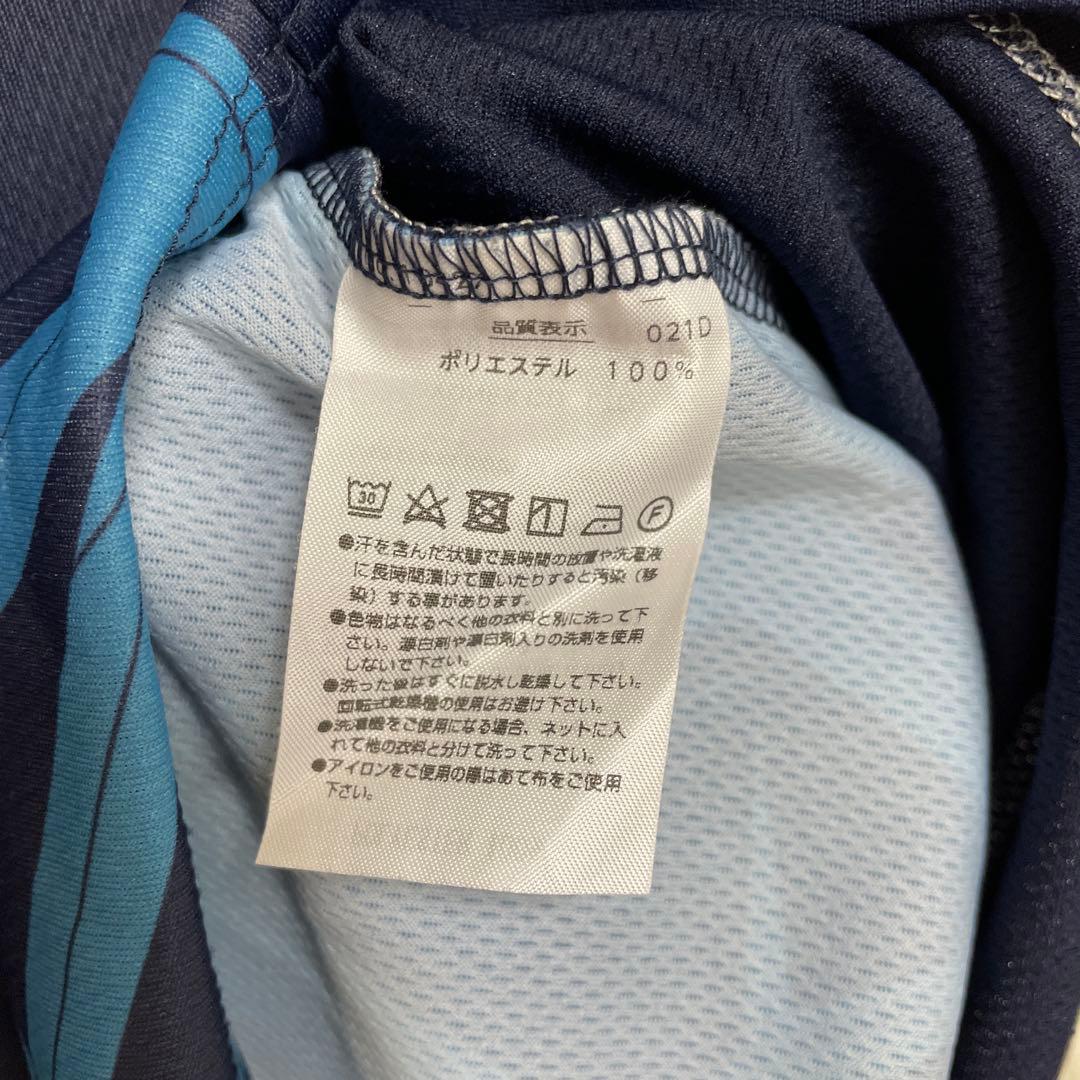 Asamiさんリクエスト　まとめ値引き