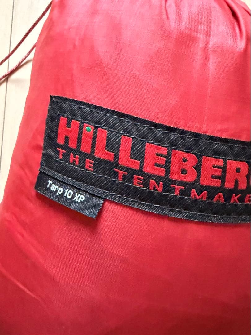 HILLEBERG Tarp 10 XP レッド