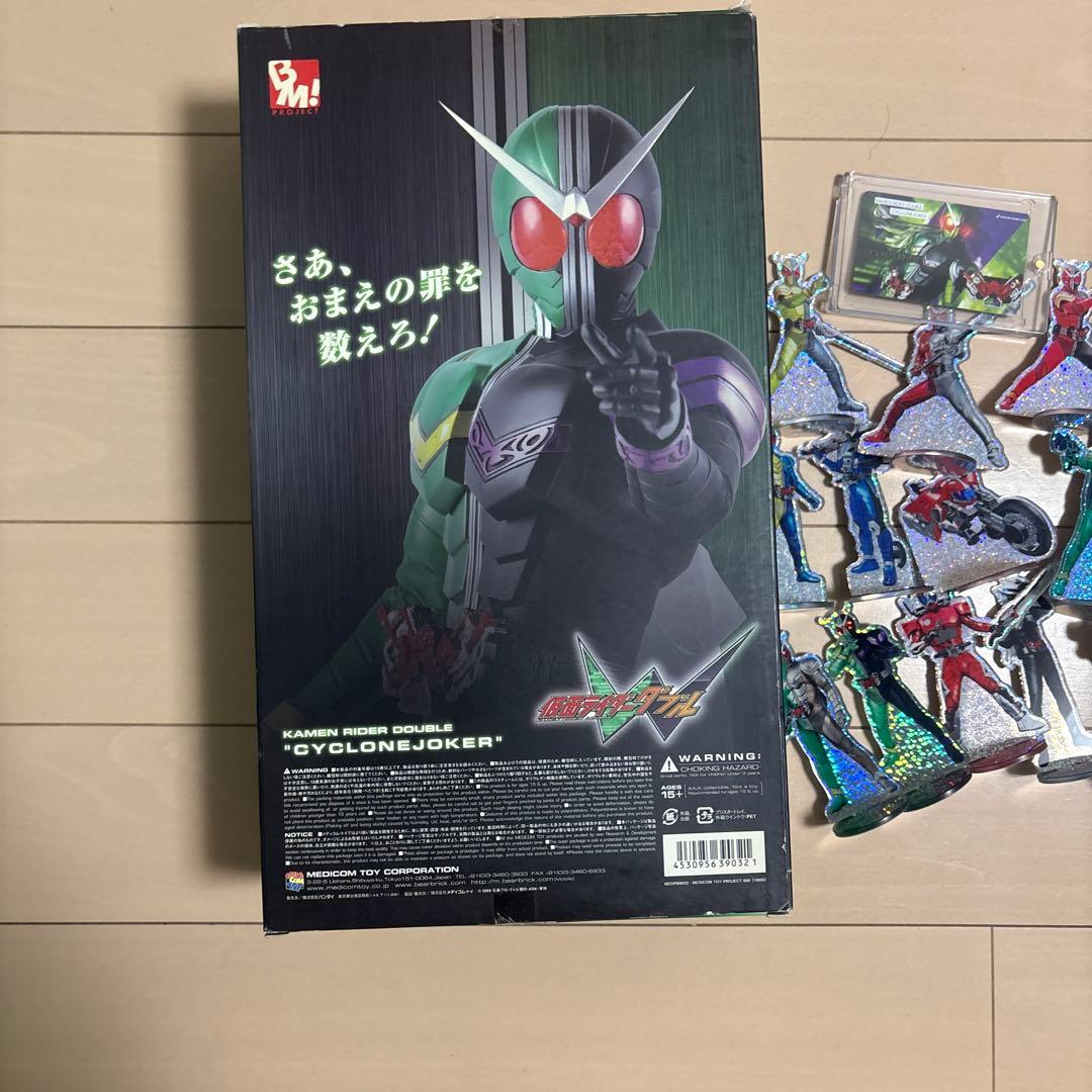 仮面ライダーW サイクロンジョーカー フィギュア メディコムトイ　値引き可能