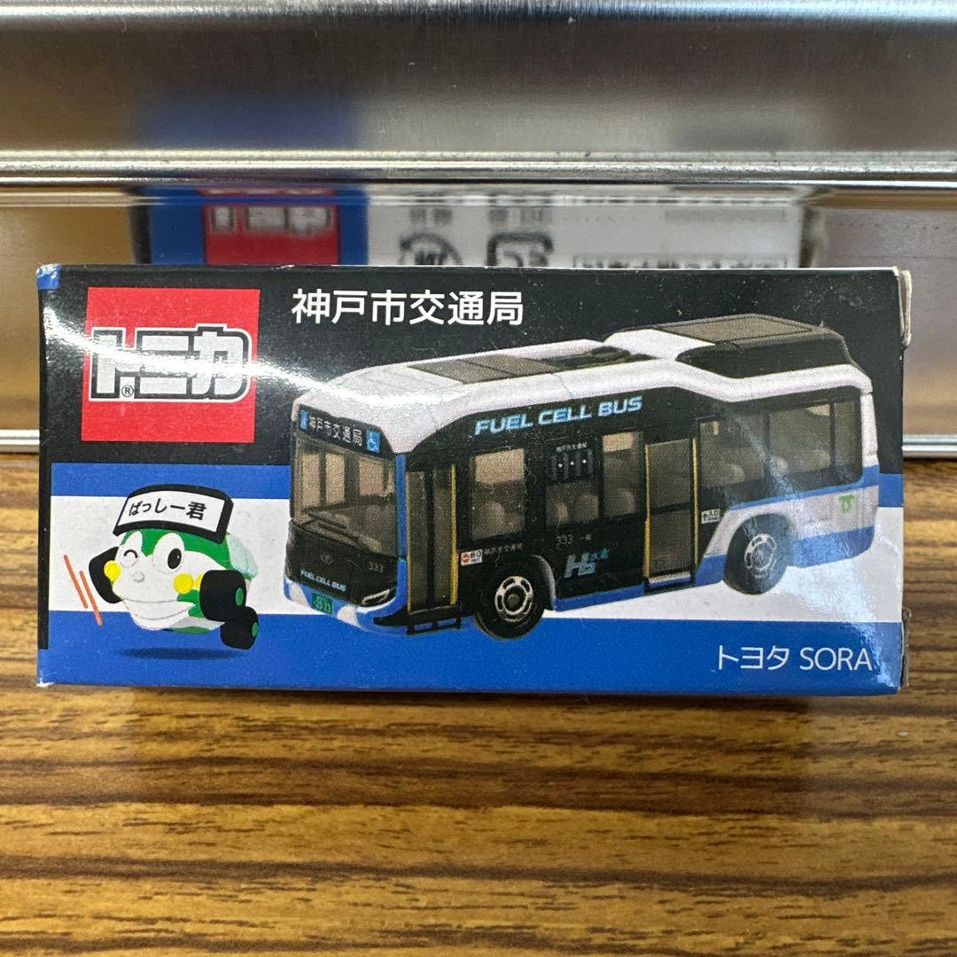 トミカ会社限定バス。東京オートサロン。