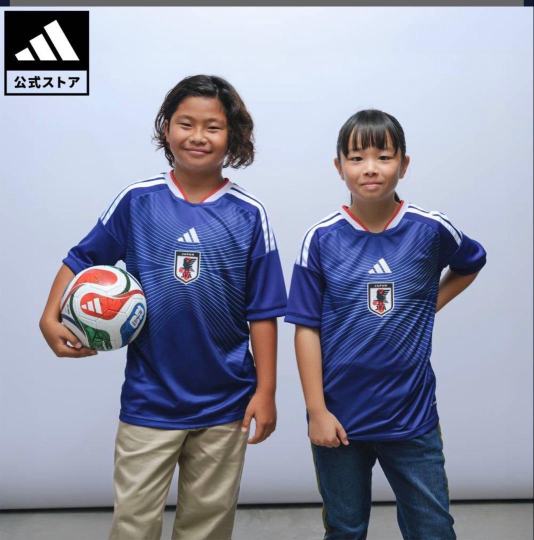 ワールドカップadidas 日本代表 公式サッカーユニフォーム150