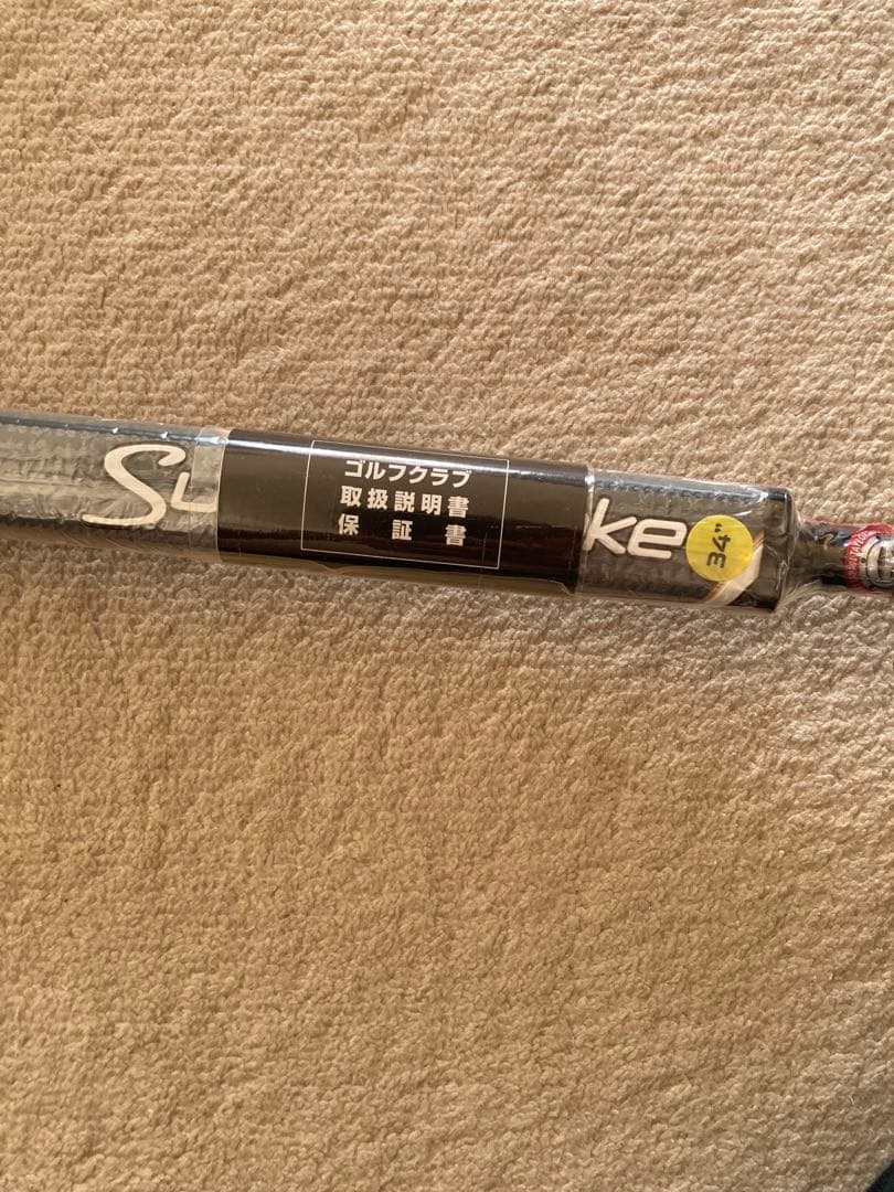 TaylorMade Spider TM1 パター