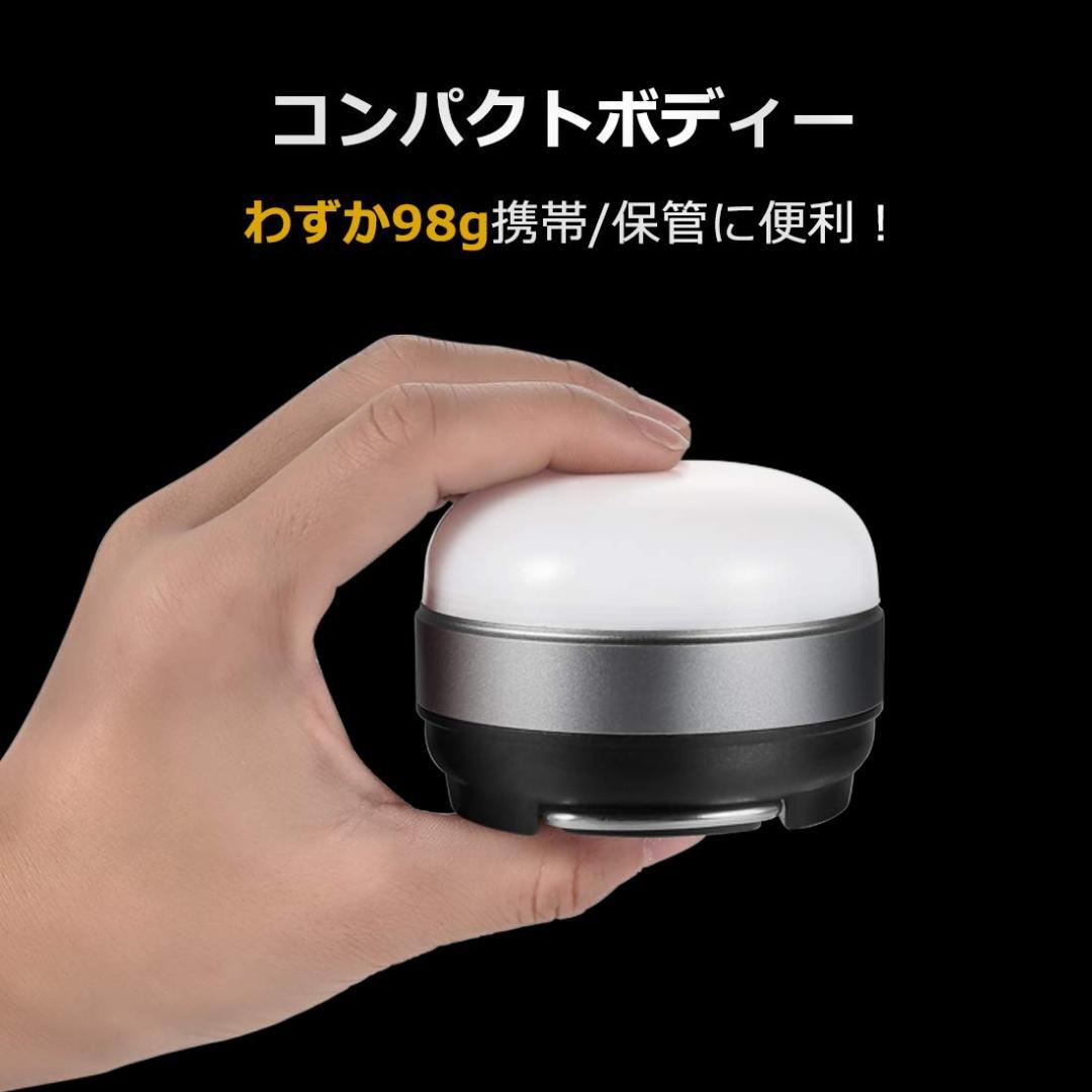 電池式 130lm 実用点灯7-27時間 防滴 2個セット LEDランタン