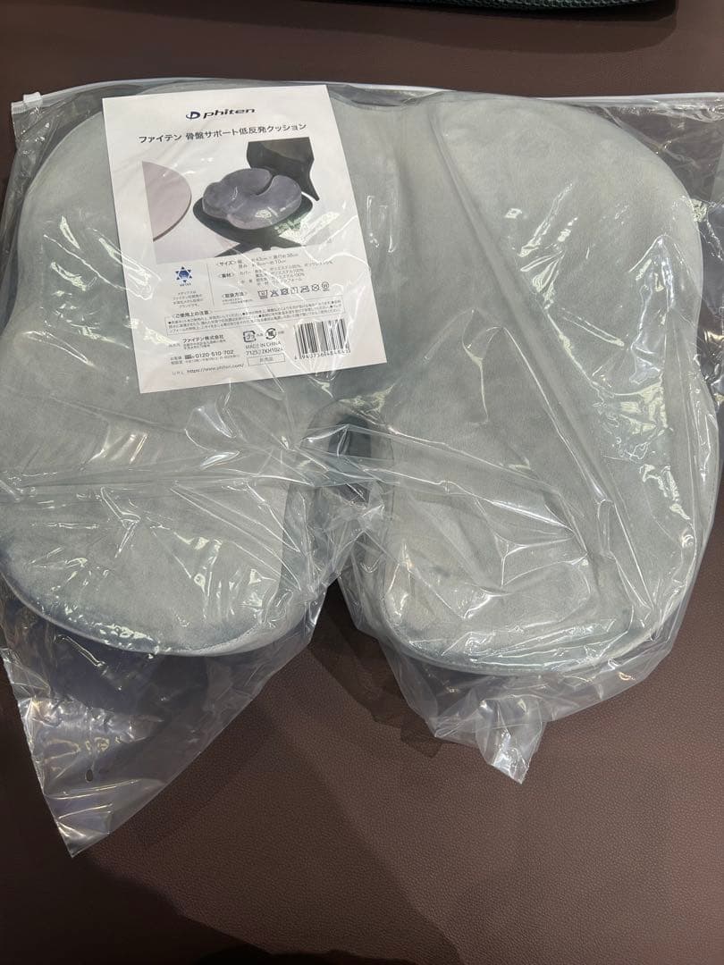 値下げ新品⭐︎phiten 骨盤サポート低反発クッション⭐︎