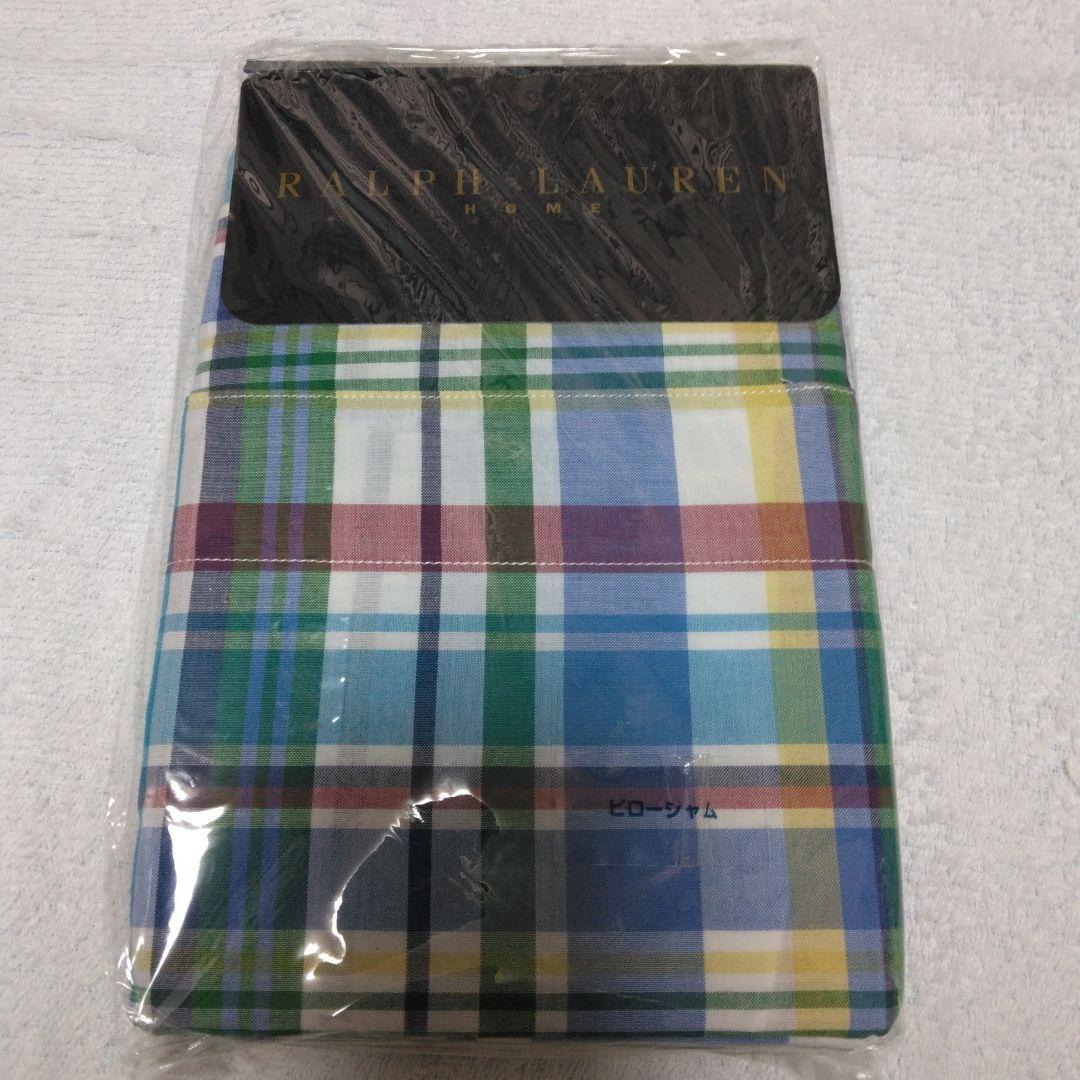 2点セット 綿100% Ralph Lauren ピローシャム 50×65cm
