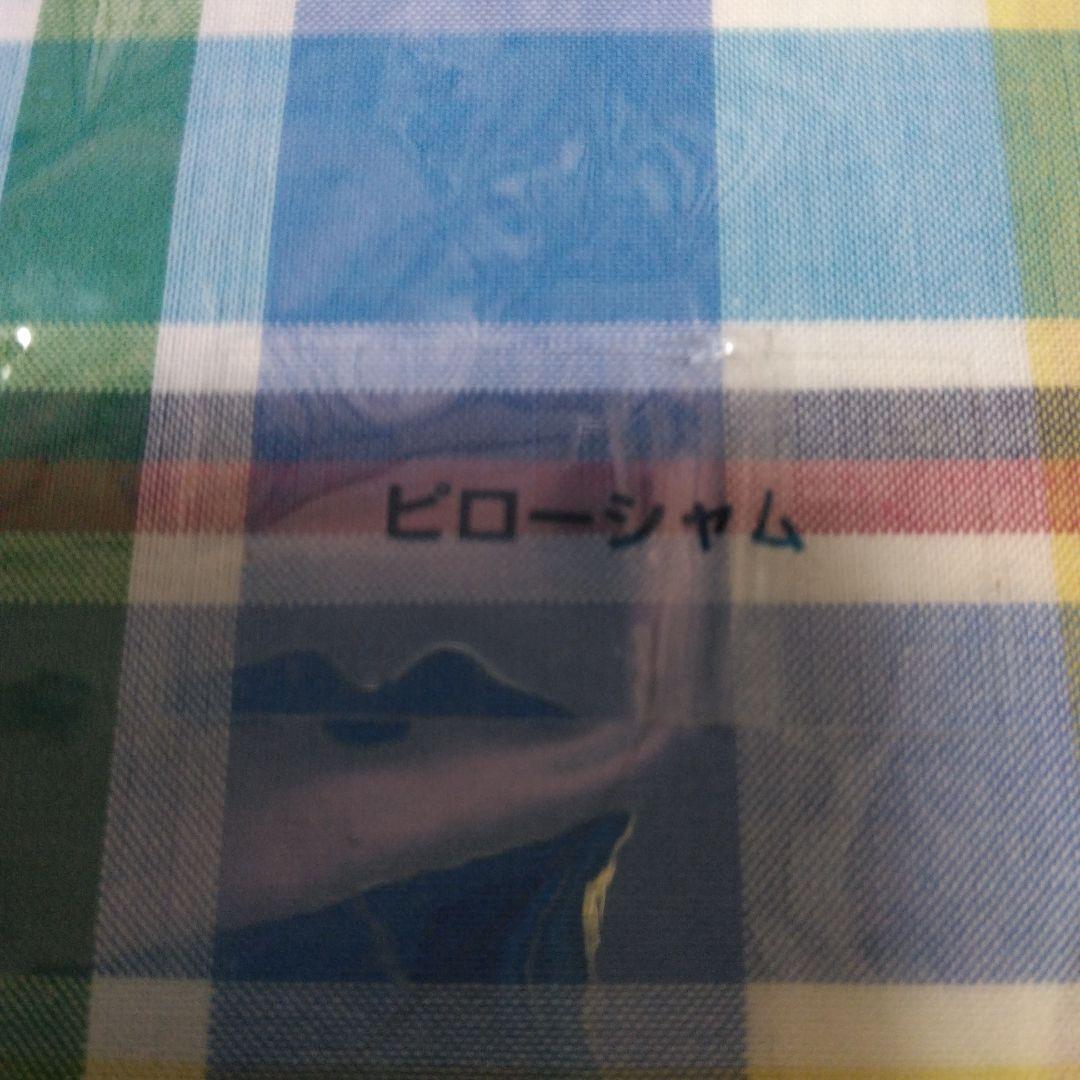 2点セット 綿100% Ralph Lauren ピローシャム 50×65cm
