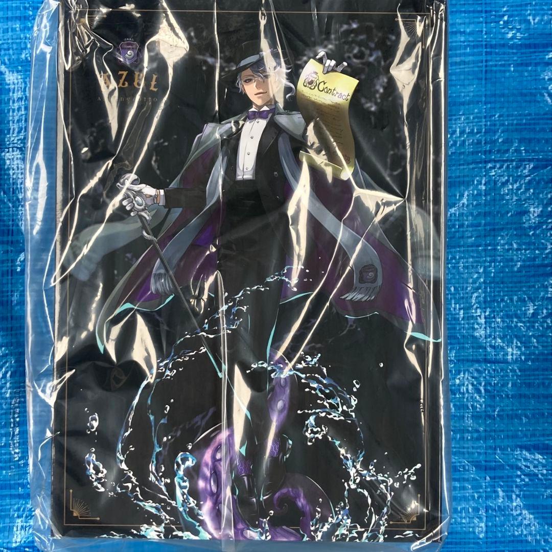 【新品未開封】アズール　スケールフィギュア【特典カード付き】ツイステ