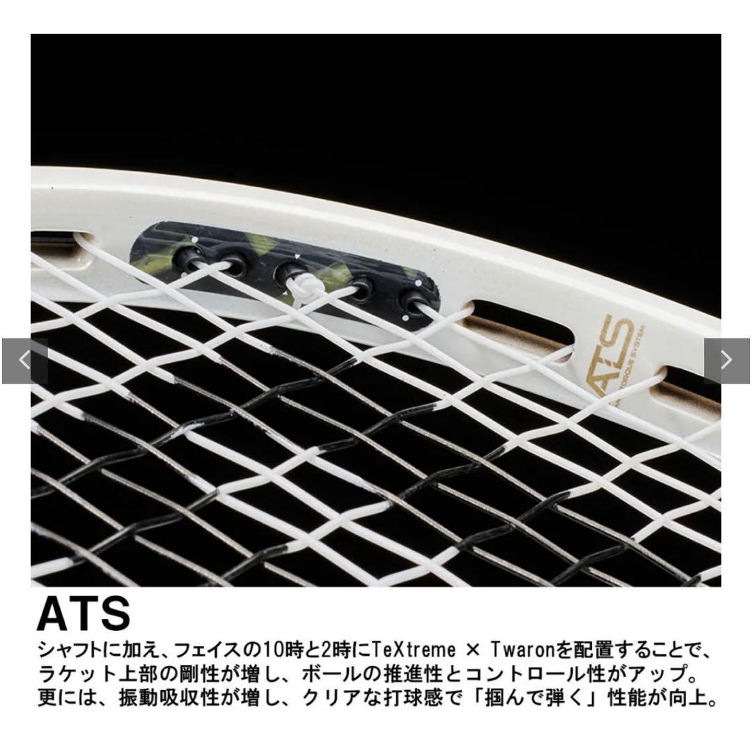 【新品未使用】prince TOUR98 テニスラケット & バッグ