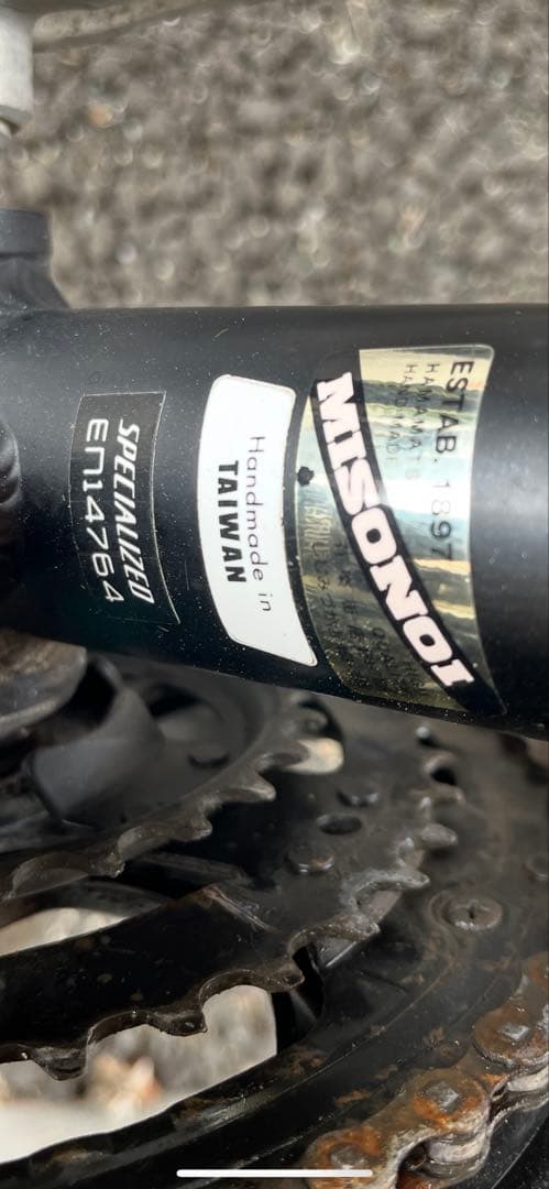 スペシャライズド シラススポーツ(Specialized sirrus)