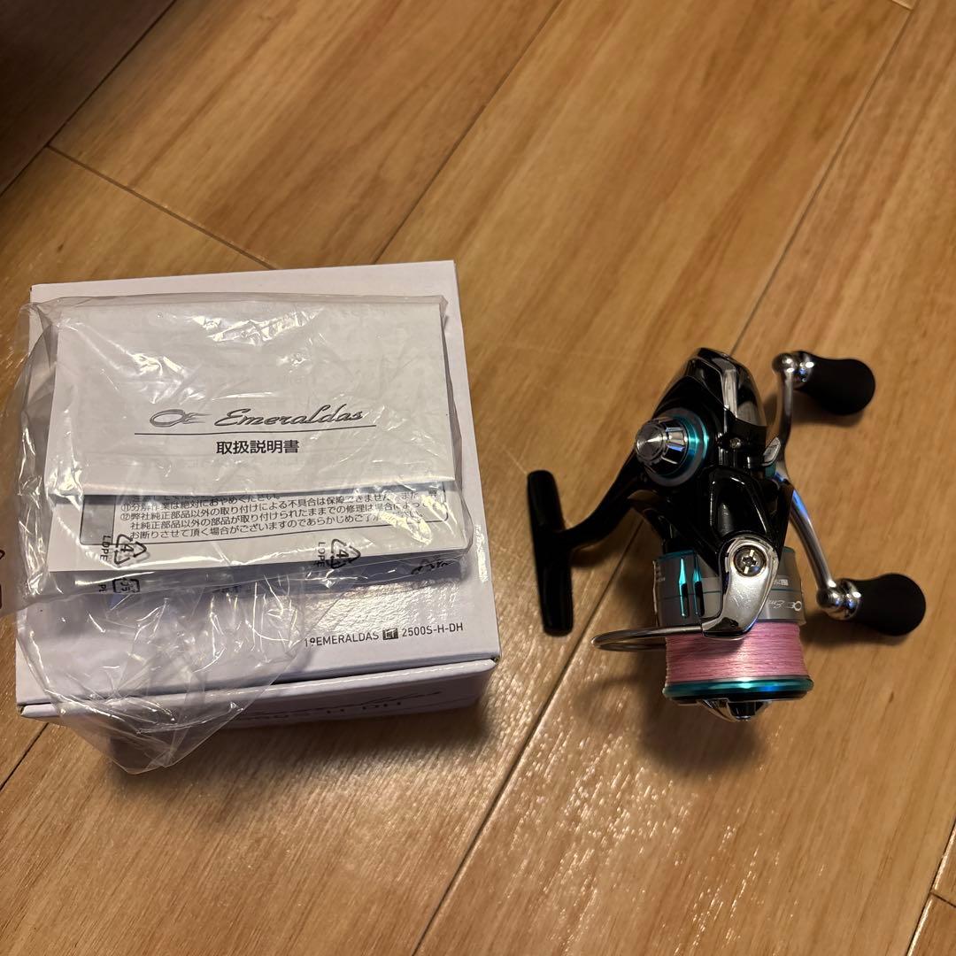 Daiwa ダイワ 19エメラルダス LT2500S-H-DH