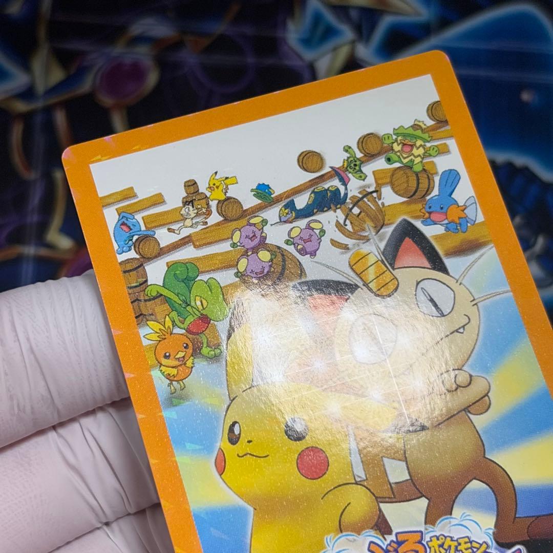 【極美品】ポケモンカード ずかんカード 映画 おどるポケモンひみつ基地