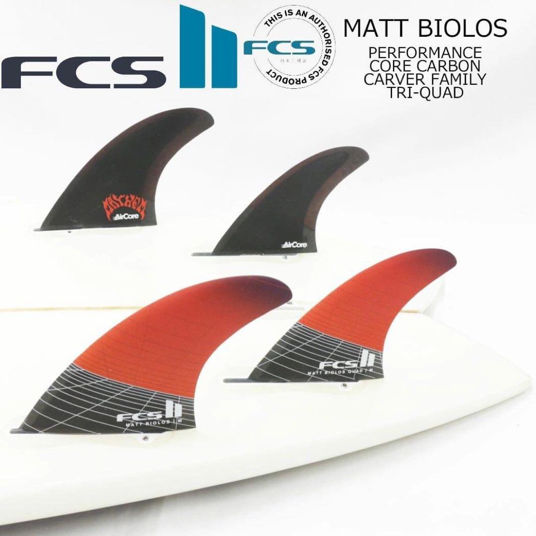 FCS2 MATT BIOLOS マットバイオロス クワットリア フィン M