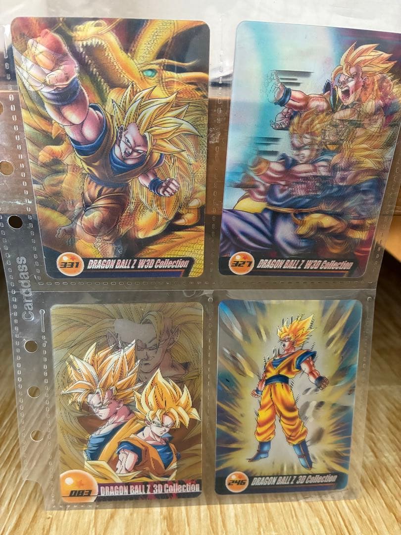 【最終値下げ】ドラゴンボールウエハースカード