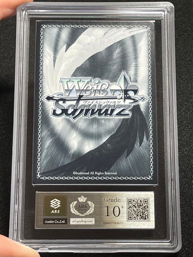 【ARS鑑定10＋】目指せ!ロックスター! 喜多郁代　SSP サイン　完美品