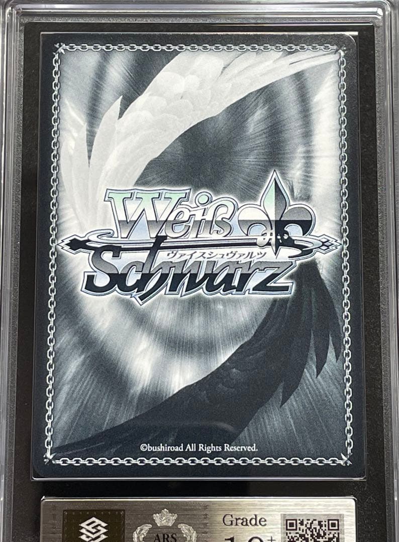 【ARS鑑定10＋】目指せ!ロックスター! 喜多郁代　SSP サイン　完美品