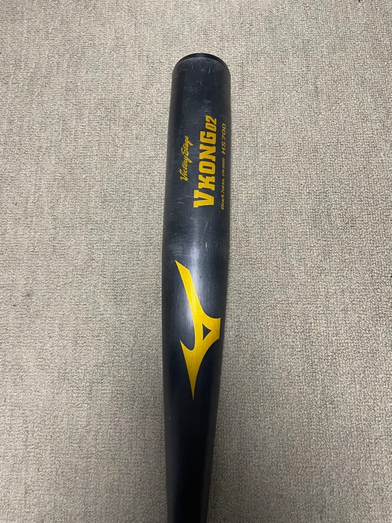 Mizuno V-KONG 12 中学硬式バット