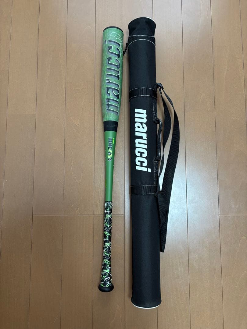 【83cm】マルチ ワニクラッシャーマックス 軟式用バット(バットケース付)