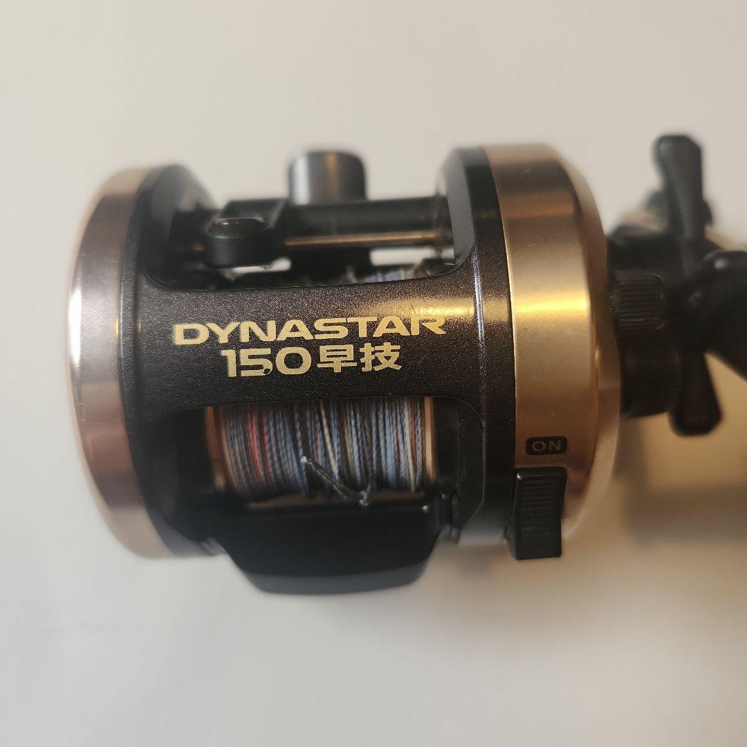 リール5点セット　DAIWA　SHIMANO　RYOBI