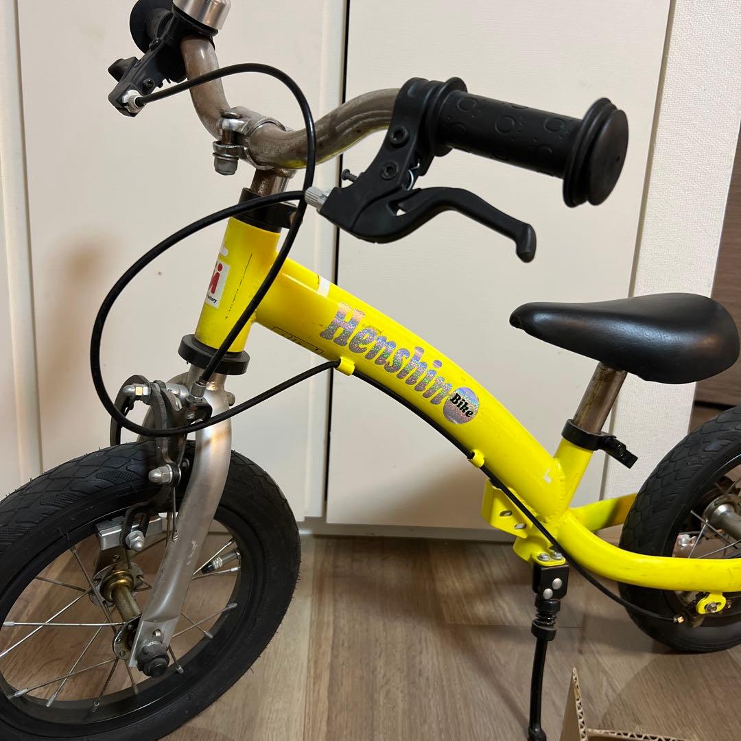 【都内湾岸直接引取】美品へんしんバイク 子供 自転車 イエロー 12インチ