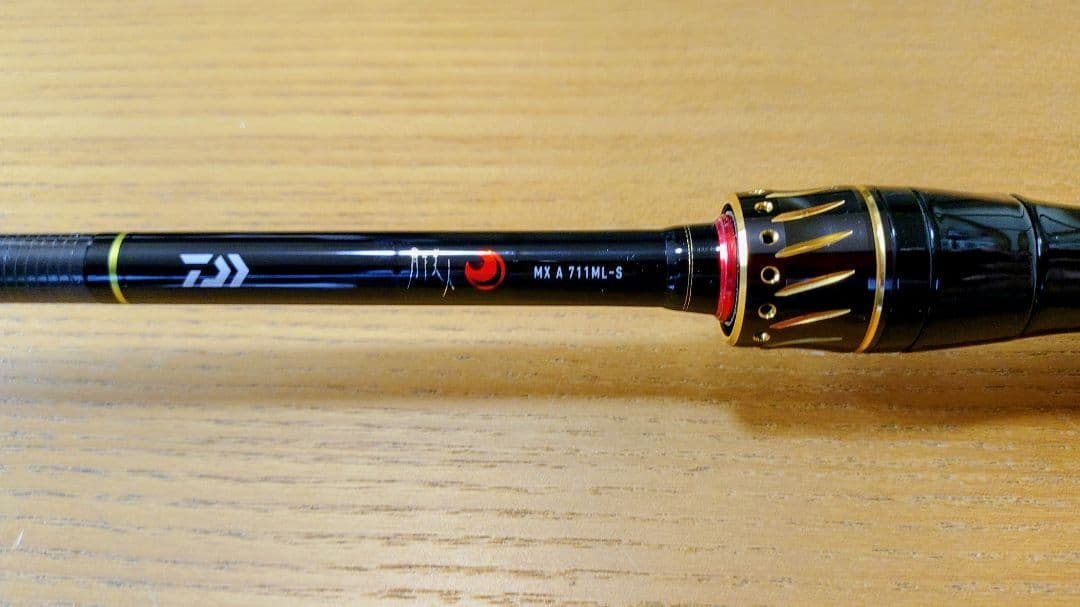 【新品未使用】月下美人 AJING MX 711ML-S・J
