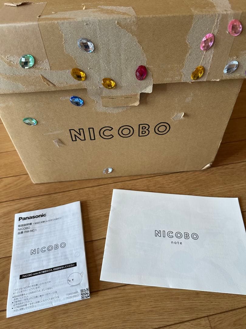 Panasonic NICOBO ニコボ 本体 (スモークネイビー）