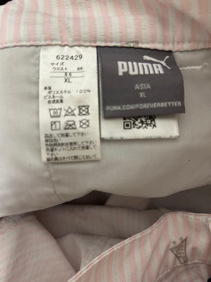 PUMA セットアップ　ポロシャツXL ハーフパンツ　XL